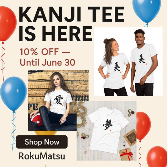 Our Shop is Open! Celebrate with 10% Off