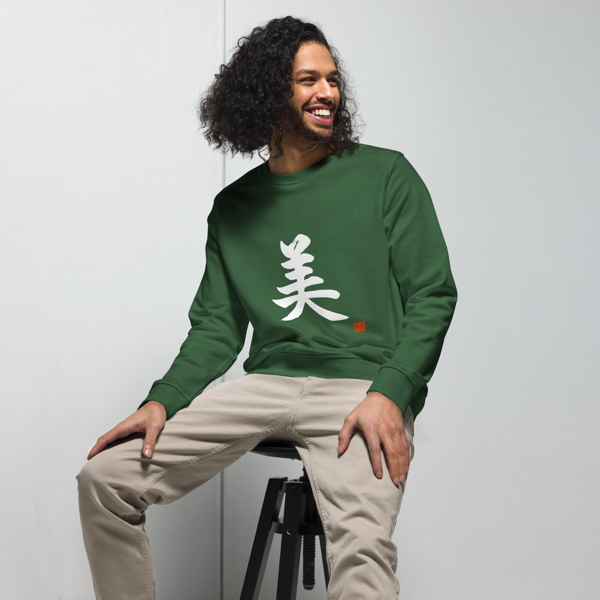 Kanji 美(Beauty) unisex-organic-sweatshirt-green