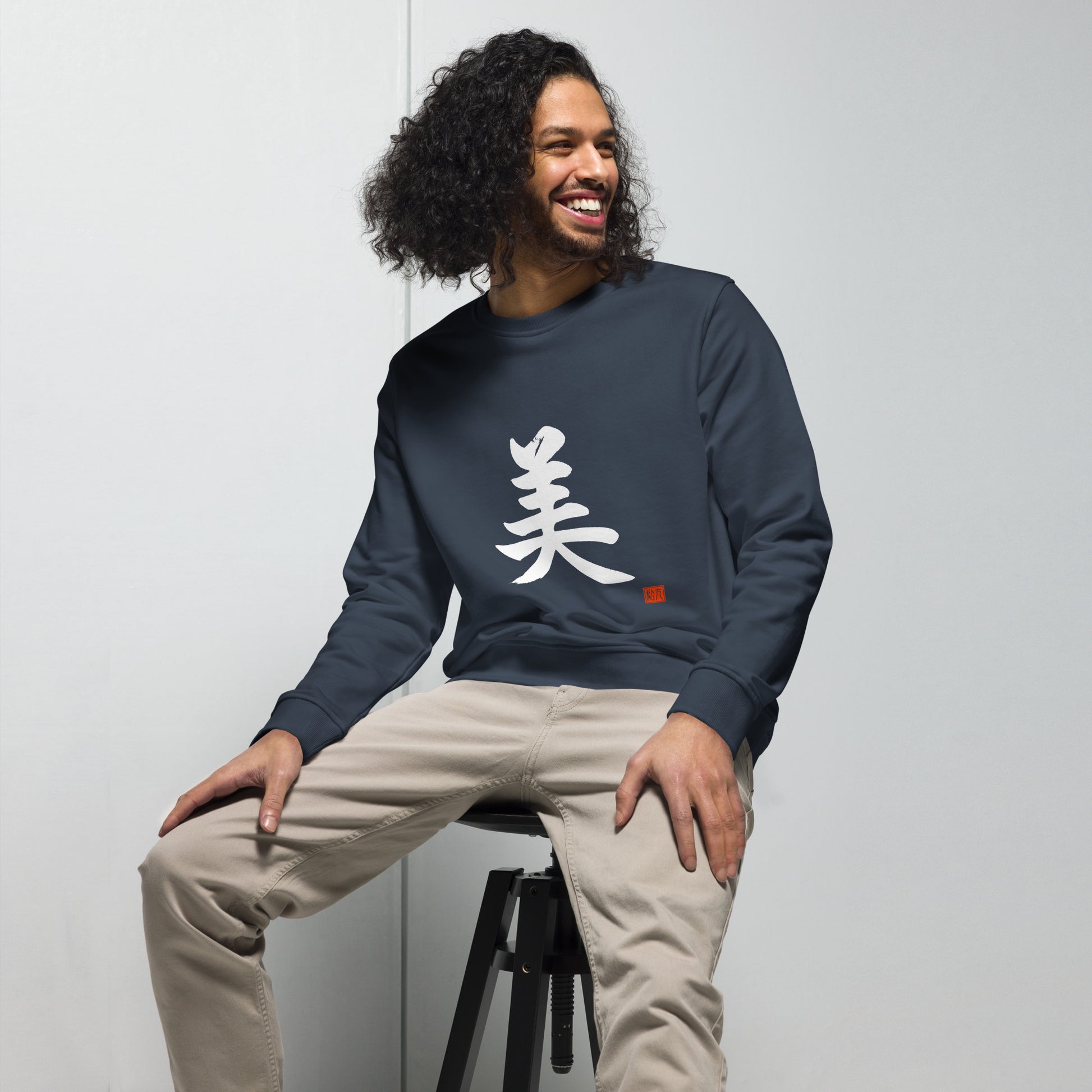 Kanji 美(Beauty) unisex-organic-sweatshirt-blue