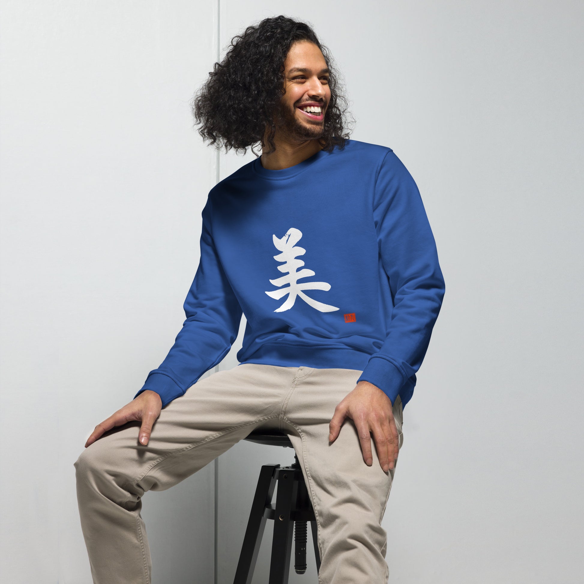 Kanji 美(Beauty) unisex-organic-sweatshirt-blue