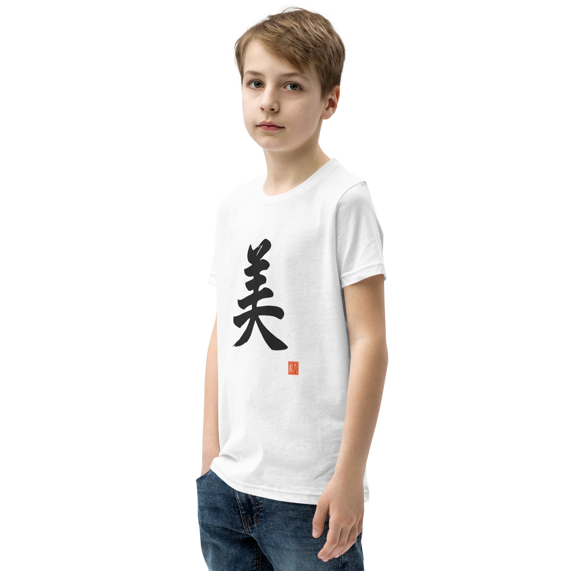 Kanji 美(Beauty) youth-staple-tee-white