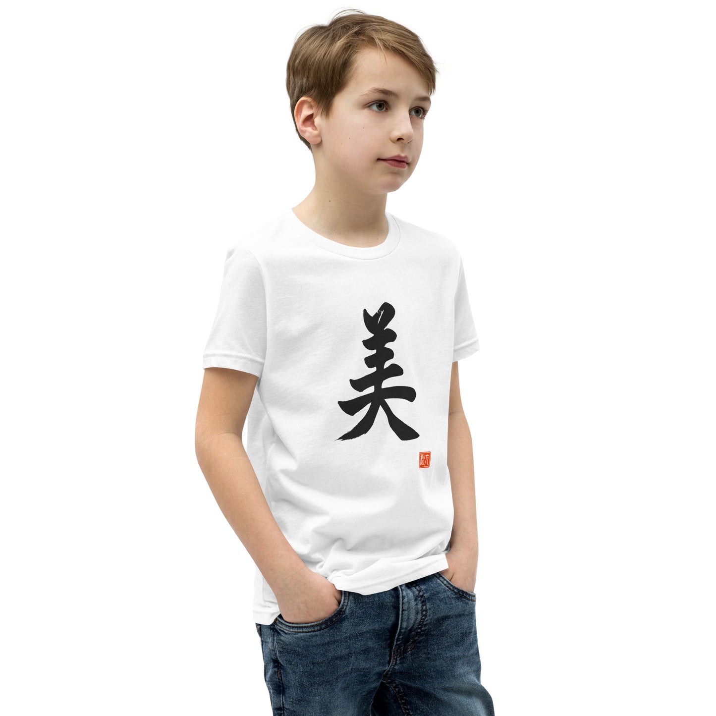 Kanji 美(Beauty) youth-staple-tee-white